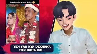 BADE HARAMI HO BETA😁SAHI KHEL GYA BC😜FUNNY MEMES WHATSAPP STATUS😂NEW TRENDING MEMES🤣
