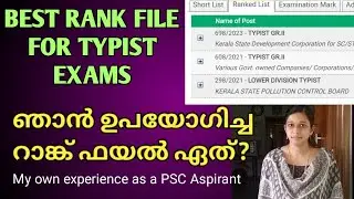 Best Rank file for Typist Exams