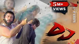 DJ Movie Spoof Ever /Allu Arjun Best action Scene Dj allu arjun fight reaction