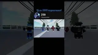 #top #roblox #minecraft #мем #роблокс #shorts #recommended #trend #animal
