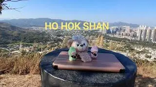 HO HOK SHAN--CHEUNG NGAU SHAN--TSENG HANG SHAN-- SZE PAI SHEK SHAN. TRAIL