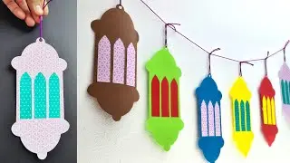 Eid Craft Ideas | DIY Ramadan Decorations | Eid Decoration Ideas | Ramadan Craft | Paper Hanging DIY