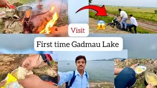 Visit First Time Gadmau Lake 👀❤️ #lake #jhansi #bundelkhand #vlog #firsttime #youtube 