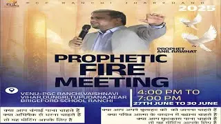 PROPHETIC FIRE SERVICE  #prophecy#propheticprayer #coversong #christianservice #prophetAmrit #jesus