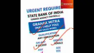 କେବଳ CV ମାଧ୍ୟମରେ ଓଡ଼ିଶା ର Candidate Job ପାଇ ପାରିବେ / No Exam/ No Fee's.