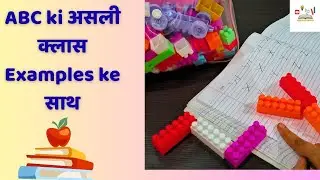 ABC Writing Practice for Kids |Fun and Interactive Alphabet Learning like Classroom for Preschooler