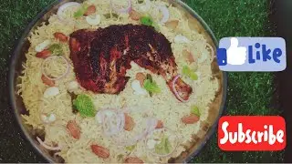 chicken mandi recipe without steam and without on desi style chicken Mandi recipe 🥰