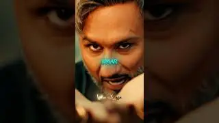 YO YO HONEY SINGH - Al Saher Al Hindi (Jaadugar) 🔥