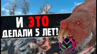 Поиграл в Fallout 4 The Help House и ВАМ НЕ СОВЕТУЮ