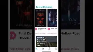 BBFC App Glitch - Poster Change?