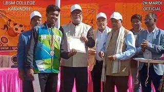 LBSM COLLEGE KARANDIH ANNUAL SPORTS PRIZE DISTRIBUTION PROGRAM-2026||@kalyanmardi||