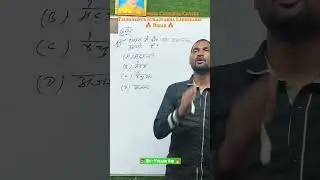&ldquo;Class 10 #objective  Questions 🔥 |  #biharboard #class10 #science  #shorts #ytshorts #viral