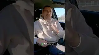 Три причины не покупать Honda CR-V Hybrid. Полное видео смотрите на канале.