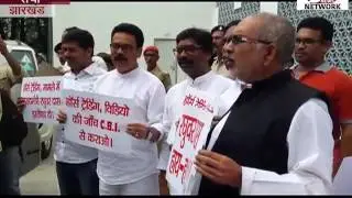 jk vidhan sabha