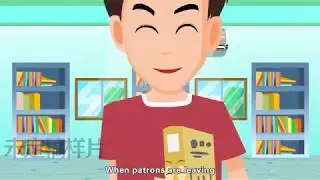 Intech Smart Library Solutions