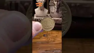 🔥Срочно🔥Эта гривна может разшевелить твой кошелёк! #монетыкупюры #coin #монеты #ukraine #germany