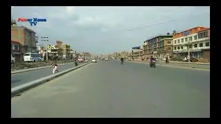 हेर्नुस् Brand new Ringroad in Kathmandu Nepal भिडियो सहित