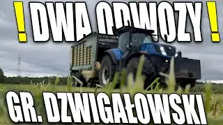 🙂 ZBIORY🔥 GORZOWSKIEJ🚜Gr.Dzwigałowski😍DWA💪ODWOZY 🔥3X,NH😍