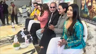 Aa Bat Aama ( Press Meet ) Paul Shah Bipana Thapa Usha Upredi Simran Panta 