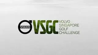 VSGC 2018 Highlights