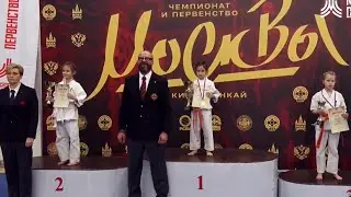 Чемпионат и Первенство Москвы по киокушинкай  карате 2025г. Айлин заняла первое место 🥇 