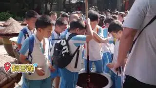 Unlock the complete archive of Sichuan cuisine at the museum.