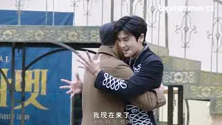 181102 뮤지컬 엘리자벳 연습실 - 그림자는 길어지고 박형식