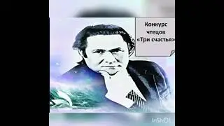 86 мектеп