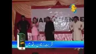 New Punjabi Stage Drama Ublay Anday