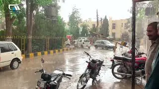 Quetta rain 2023 | quetta rainy day