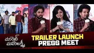Market Maha Lakshmi Movie Trailer Launch PressMeet | Parvateesam | Praneekaanvikaa | VNBCTV TELUGU