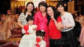 Lisa Chen & Robert Lin (3)