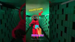 Which is the Most Dangerous Game in Squid Game? 🎭🔥