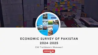 Economic Survey Of Pakistan 2024-2025 | CSS/PMS | Economy | Pakistan | Facts and Figures