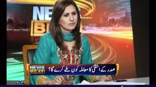 Especial Transmission of the News Beat With Fariha Idrees on the occasion of PM Gilani 3/3