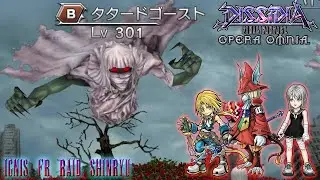 DFFOO JP - Ignis FR/BT Raid SHINRYU - Freya, Zidane, Neon
