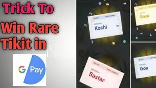 Trick To Win Rare Tickets In Google pay #googlepay #Raretickits