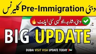 Uae Pakistani Visit To Work visa updates | Pakistani Today Update Visit & Work Visa Updates 2026 
