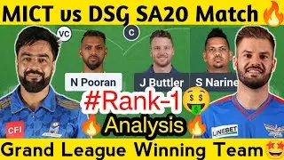 MICT vs DSG Dream11 | MICT vs DSG Dream11 Prediction | DSG vs MICT Dream11 Team