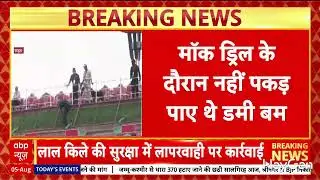 ABP News @ABPNews in English Language @BBC @bbcnewsarabic @aajtak @RepublicWorld @BBCHindi @ZeeNews 