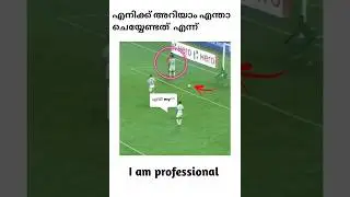 Kerala blasters / ആരും പഠിപ്പിക്കാൻ വരണ്ട കേട്ടോ 😏 /