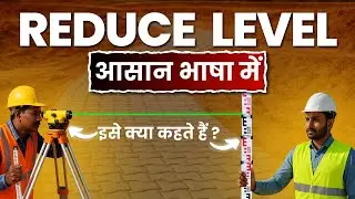 Finding the Reduced Level (RL)  || Free Master Class by Yahya Sir