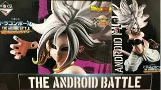ANDROID 21 FIGURE THE ANDROID BATTLE ICHIBAN KUJI BANDAI