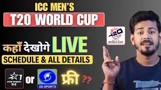 T20 World Cup 2026 Live - ICC Men's T20 World Cup Teams, Schedule & Broadcasting Rights