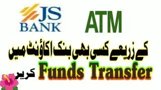 How to Transfer Funds Through JS ATM CARD| Kasi Bii Bank Account Mai|