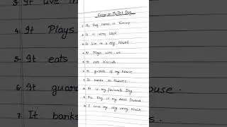 Essay on My Pet Dog/ 10 Lines Essay on My pet