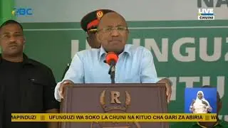 #LIVE:UZINDUZI WA SOKO LA CHUINI. ANGALIA HOTUBA NZITO YA DR MWINYI