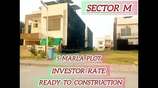 Five Marla Plot for Sale || M Block || Solid Land || Ready for Construction