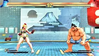Cammy vs E. Honda (Hardest AI) - Street Fighter V