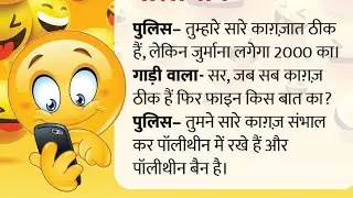 गुड मॉर्निंग दोस्तों 🙏🙏🙏 सपोर्ट करें दोस्तों 🙏🙏🙏